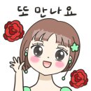 남원국토관리사무소 이미지