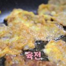 동명태