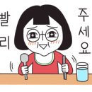 정성한우촌 이미지