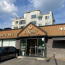 서초면옥 이미지