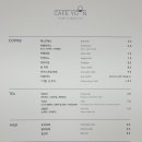 카페윤 이미지