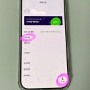 일본어 회화(초·중급) | 일본어 회화어플 추천 가성비 좋은 포도스피킹 찐 후기, 할인코드 - 은구
