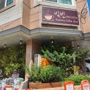 한밭대로1L 이미지