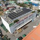 신갈 태양광발전소 이미지