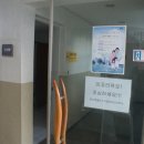 한신A경로당 이미지