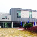 영농조합법인 배바우공동체 네이버블로그