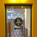 먹방함박스테이크맛집 이미지