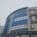 지앤비어학원 - 안양시 만안구 태평로52번길 37 | 지앤비어학원