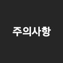 예뻐GYM