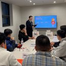 치킨3월이 이미지