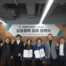 아이네이버관광호텔 이미지