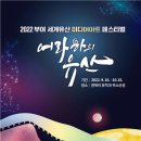 부여(사비)-16 이미지