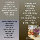 한남어린이집 이미지