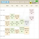 한국무용(초·중급) | [공지] 🌅예다움 스튜디오 1-2월 발레 &amp; 한국무용 정규반 등록 안내🌅