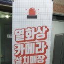 오가네대구왕뽈떼기 이미지