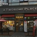 투썸플레이스의정부민락 | 투썸플레이스 의정부민락중앙점 경기 의정부 카페 추천