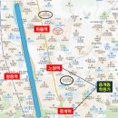 상계10단지사거리 이미지