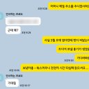 흐름과파도글쓰는서재국어 | 초고 클럽 후기 : 감성 과다 주의 / 텍스트 많음 주의하세요 미리 경고했어요