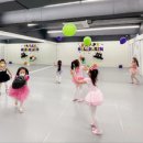 플로라발레학원 이미지