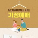 하나문고 이미지