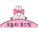 봉봉바 이미지