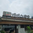 독일제과점 이미지