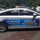 더조은광고 - 진도군 동외3길 33 | 더조은광고
