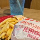 롯데리아 종암점 이미지