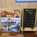 만의약초방 | 인천 영종도 해수탕 찜질방 프라이빗사우나 힐링해수방 내돈내산 솔직후기