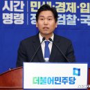 도곡농협농산물산지유통센터 이미지