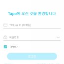 다라미네