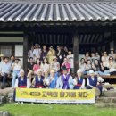 시간여행 이미지