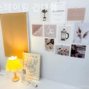 건국고시원