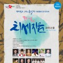 제155회 정기연주회 이미지