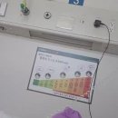 노블프라자 | 아산병원근처 장기통원요양병원으로 강동미사노블요양병원 선택