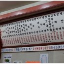 명동분식백화점 네이버블로그