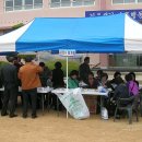 서후초등학교 이미지