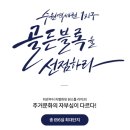 가온월드모터스 이미지