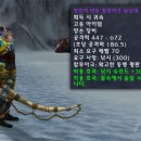 강태공낚시 이미지