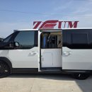 지음 테이블 | 광주 캠핑카제작 업체 지음 캠핑카 PV5 캠핑카제작 후기