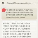 사인테크 이미지
