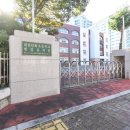 참좋은 부동산 공인중개사사무소 이미지