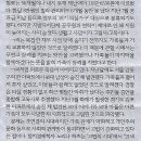 프리즘아이