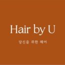 헤어바이유 - 부평구 후정동로 15 | 헤어바이유