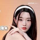다비치안경 김포장기점 이미지