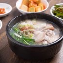내고향돼지국밥 | 6시내고향 부산 돼지국밥 맛집 정보(해운대전통시장)