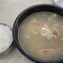 영동설렁탕