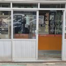 어은 티스토리