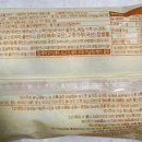 주식회사 쿠캣