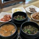 옛날쌈밥 | 당진 우렁쌈밥 옛날우렁이식당 후기, 쯔양도 다녀간 맛집